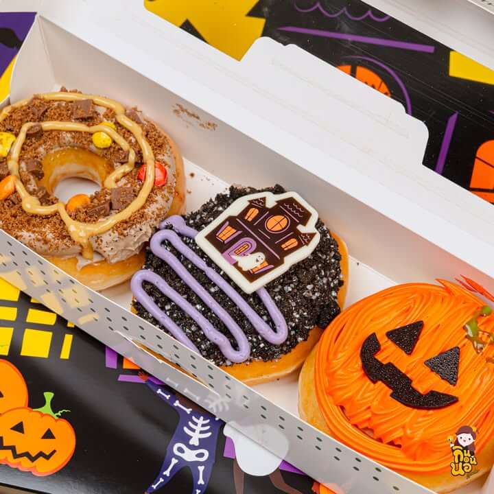 Krispy Kreme Trick or Treat รส Cookies & Skreme House