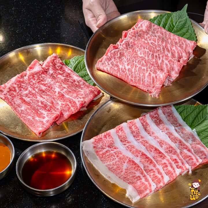 ชาบูซุปกิมจิหม่าล่า ssamthing together