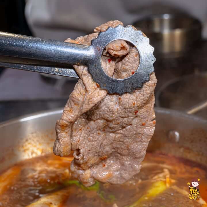 ข้อมูลร้านและสาขา