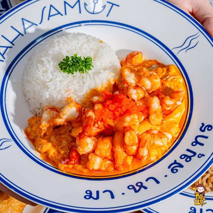 บรรยากาศร้านซีฟู้ดสาขาราชพฤกษ์