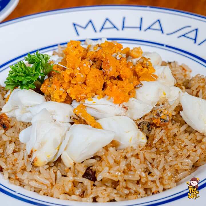 ข้าวผัดมันปูเนื้อกรรเชียงปู