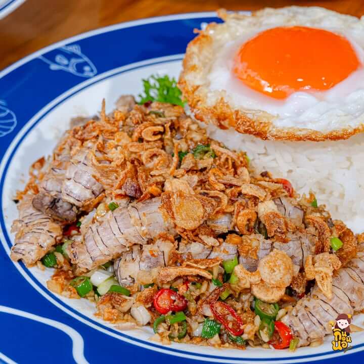 ป้ายร้านซีฟู้ดสาขาราชพฤกษ์