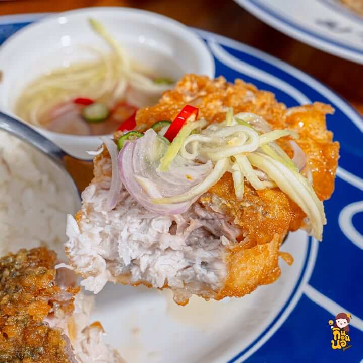 ทิปส์ก่อนไปกิน มาหาสมุทร ราชพฤกษ์